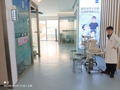 -大光明眼镜(锦华路旗舰店)