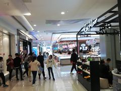 -凯德广场(金牛店)