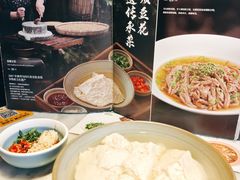 -懒人盐府人家(航天桥店)