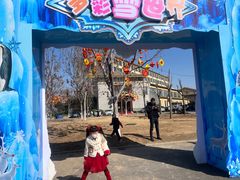 -华夏文旅海洋公园