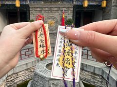 -湘子庙