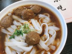牛筋丸河粉-食味稻汕头小吃(方庄店)