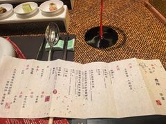 -王府茶宴(大观园总店)