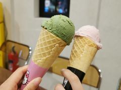 法式抹茶冰淇淋-Fridi Patisserie Cafe