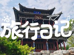 -晋祠公园