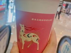 -唐沫茶兮(仓山万达金街店)