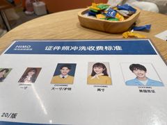 -海马体照相馆(万菱汇店)