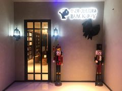 -十二宫Zodiac全息剧本杀推理馆(大世界店)