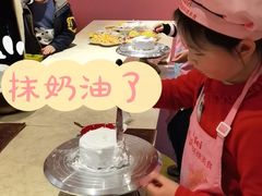 -芭菲盛宴·环球美食(解放碑英利国际店)