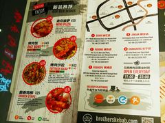 -家乐福(古北店)