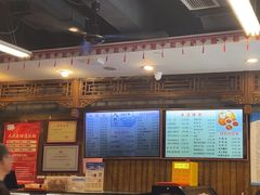 -天兴居(鲜鱼口街店)