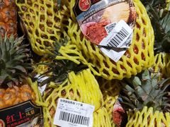 -盒马鲜生(昆城店)