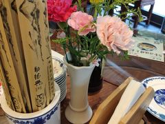 -勤德兴(湖滨路店)