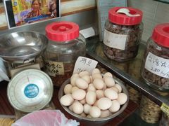 -金燕西洋牛油糕葡式食品