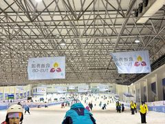 -绍兴启迪乔波冰雪世界