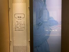 -马鞍山市博物馆