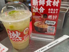 -燃计沙茶皇·香港沙茶火锅(人广旗舰店)