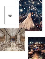 -Sunny喜铺婚礼定制·求婚策划