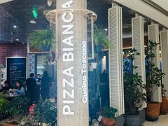 -PIZZA BIANCA(万象城店)