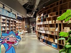 -扶光书店(中环店)