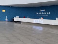 -中国（海南）南海博物馆