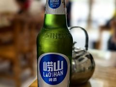 -景祥海鲜美食餐厅