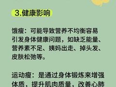 -CXFIT 陈徐健身工作室(凯旋店)