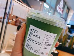 -阿嬷手作(深圳梅林卓悦汇店)