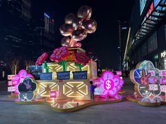 -合景·悠方(成都店)