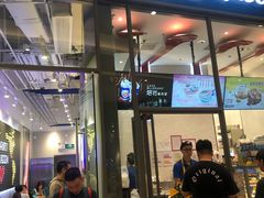 门面-DQ·蛋糕·冰淇淋(万象城店)
