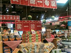 -盒马X会员店(王府井奥莱UP TOWN店)