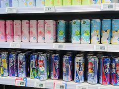 -物美综合超市(旧宫店)