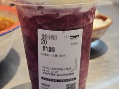 -馬伍旺川菜(江北虹悦城店)