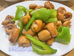 -深圳柯记餐厅(大望店)