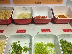 -袁记串串香(北国店)