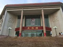 -中国政法大学(昌平校区)
