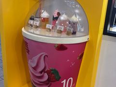 -麦当劳(佛山流行前线店)