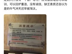 -新盈光·心院(嘉恒广场店)