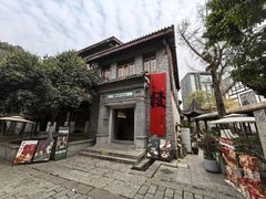-龙潭水乡