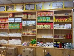 零售区-中江挂面体验馆(鑫源小区店)