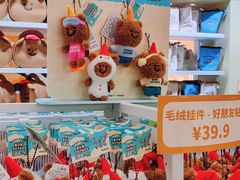 店内环境-上海来福士广场