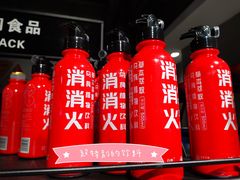 -盒马鲜生(大行宫店)
