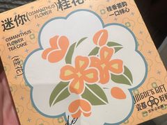 -上座云间·青年赣菜(绿茵店)