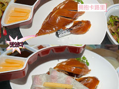 北京果木烤鸭-六合居(温江店)
