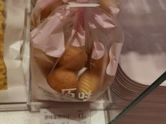 -好利来(南京路一店)