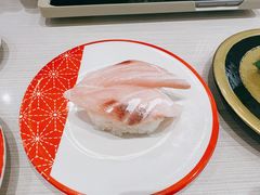 -滨寿司(高新伊藤店)