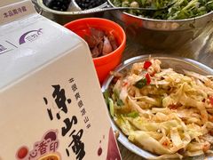 -熊氏牛羊杂粉(龙眼井总店)