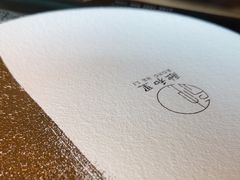 -融和里(华润·二十四城店)