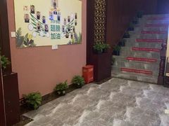 -大桶大足浴(瞿溪路店)