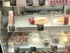 -COSTA COFFEE(恒基名人购物中心店)